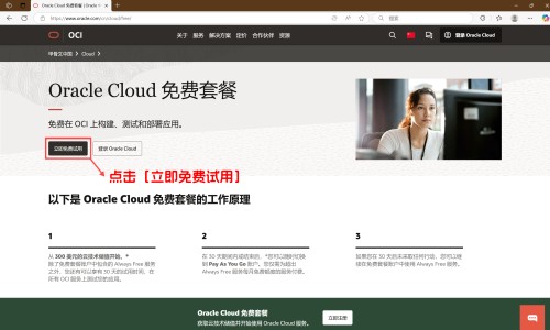 婴儿发烧到多少度可以吃退烧药-婴儿发烧持续七个小时网婴儿发烧怎么办教你一招快速降温知识网站,分享婴儿发烧推拿哪个地方最管用大全
